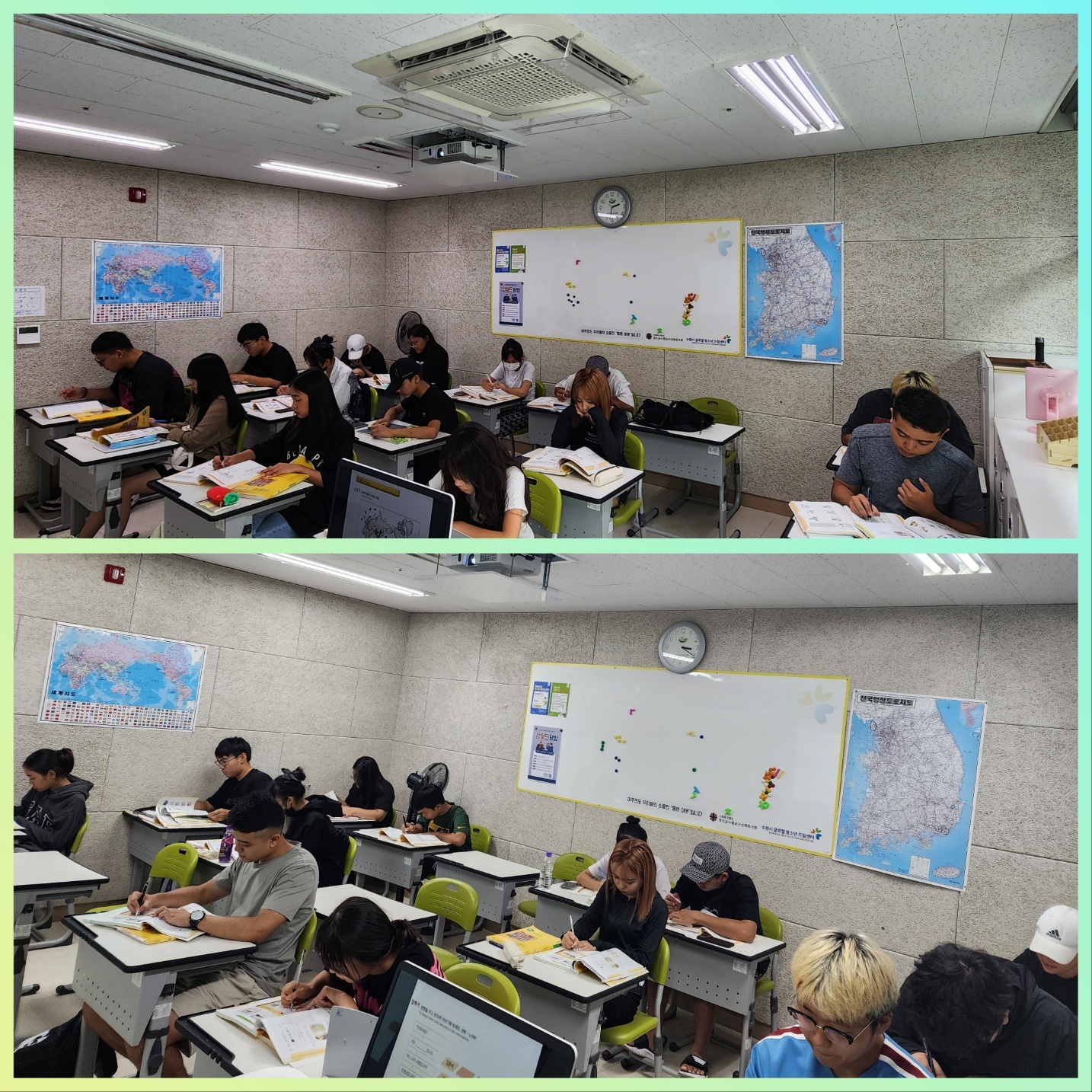훈린정음 초급1반