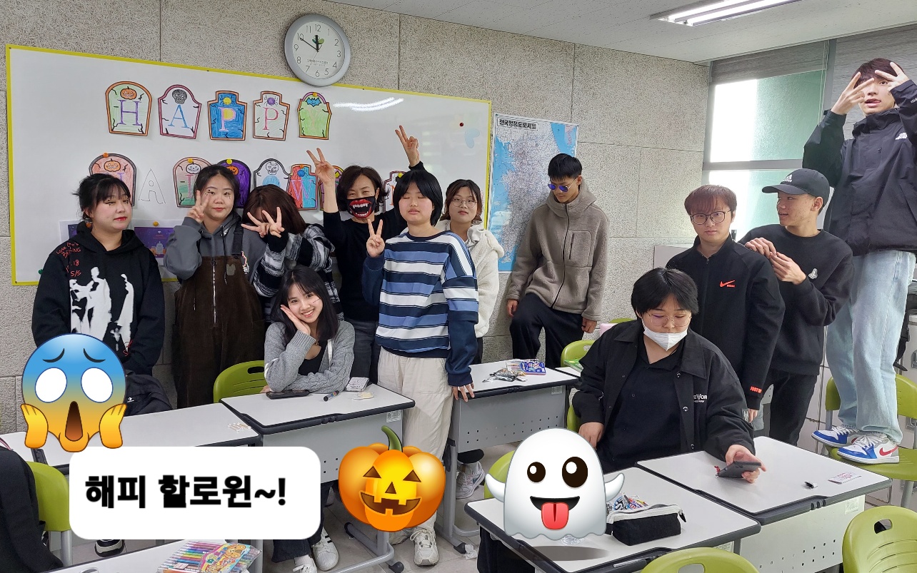 훈린정음 초급3반