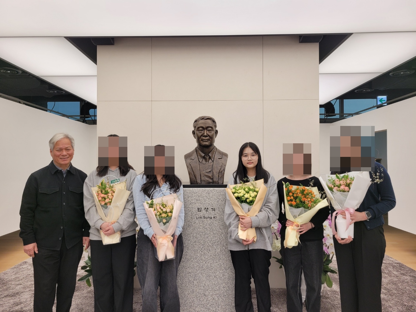 세계시민포럼 
