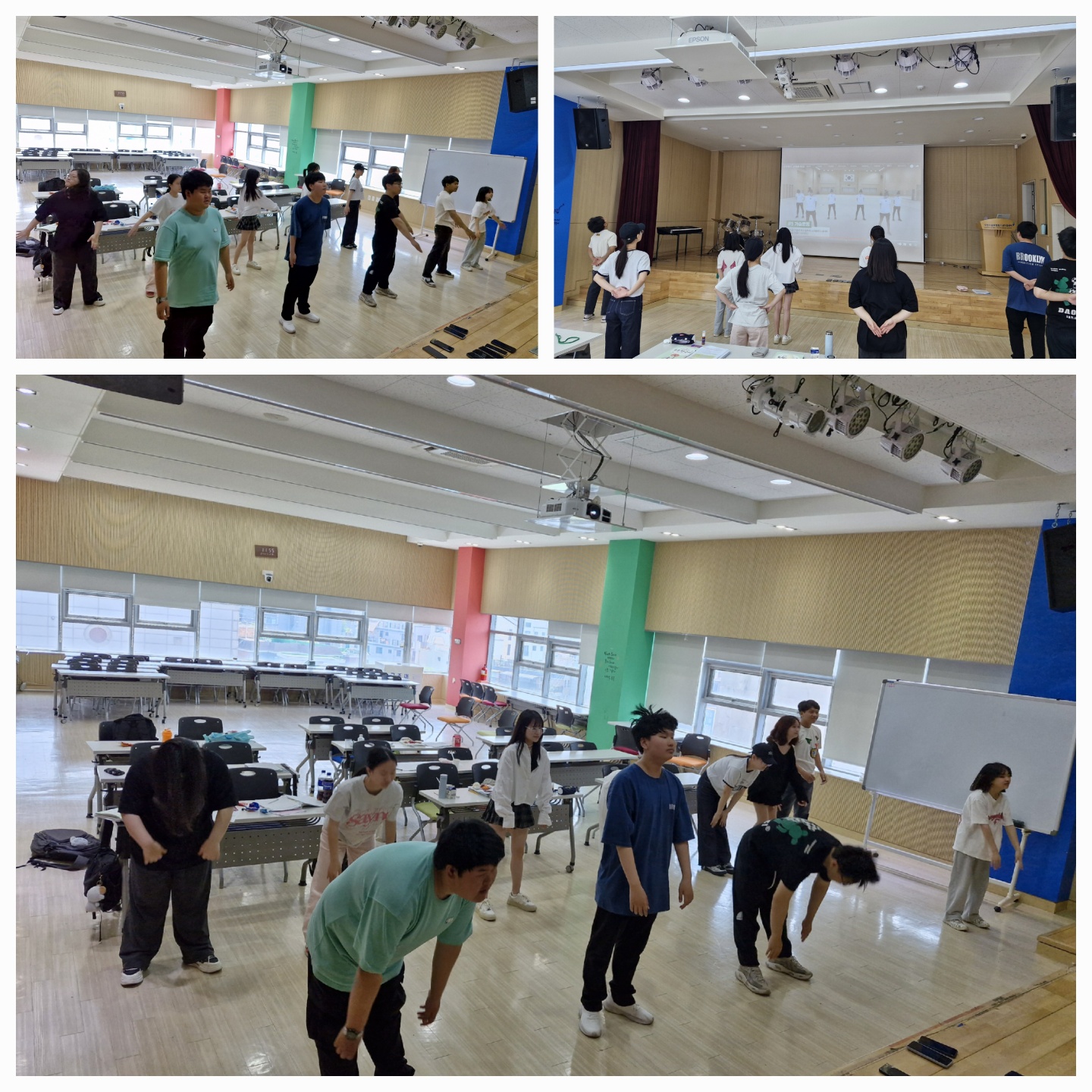 예비학교 5월 활동