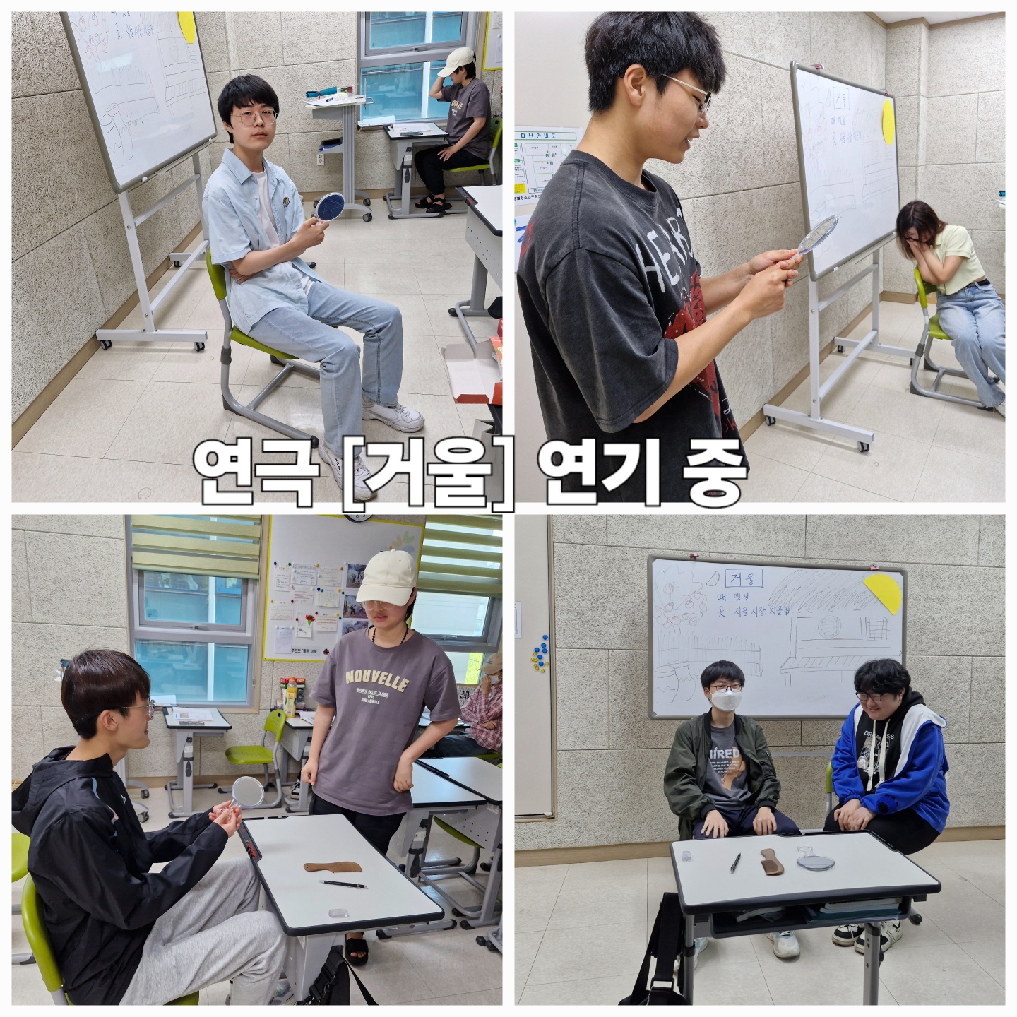 훈린정음 중급반