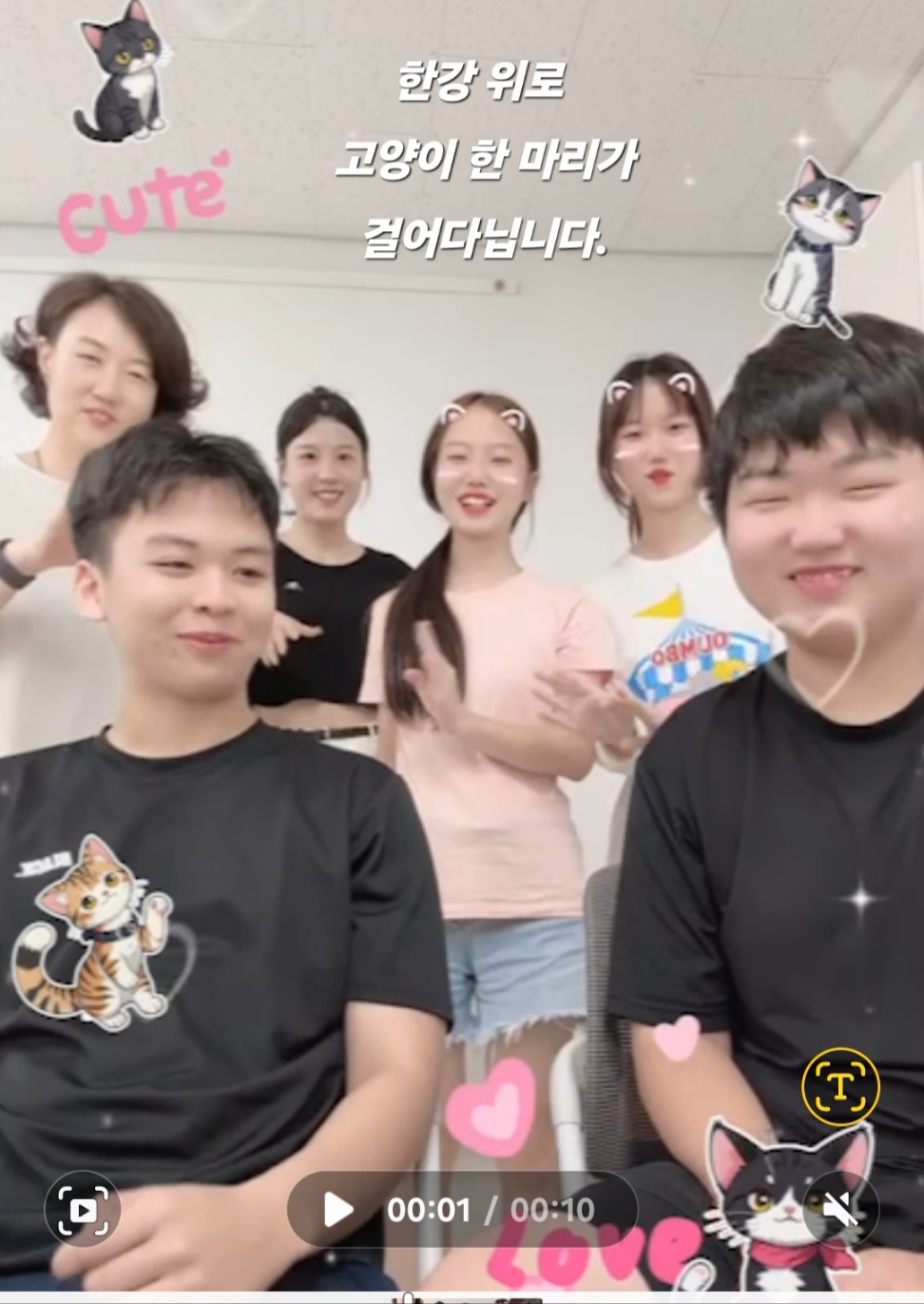 훈린정음 여름방학특강 회화반 3