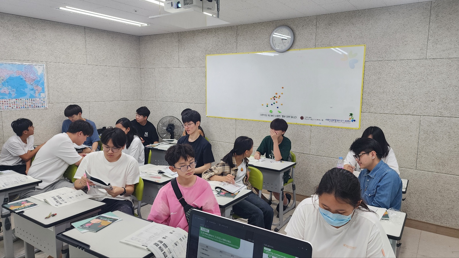 훈린정음 여름방학 특강 회화 1-2반