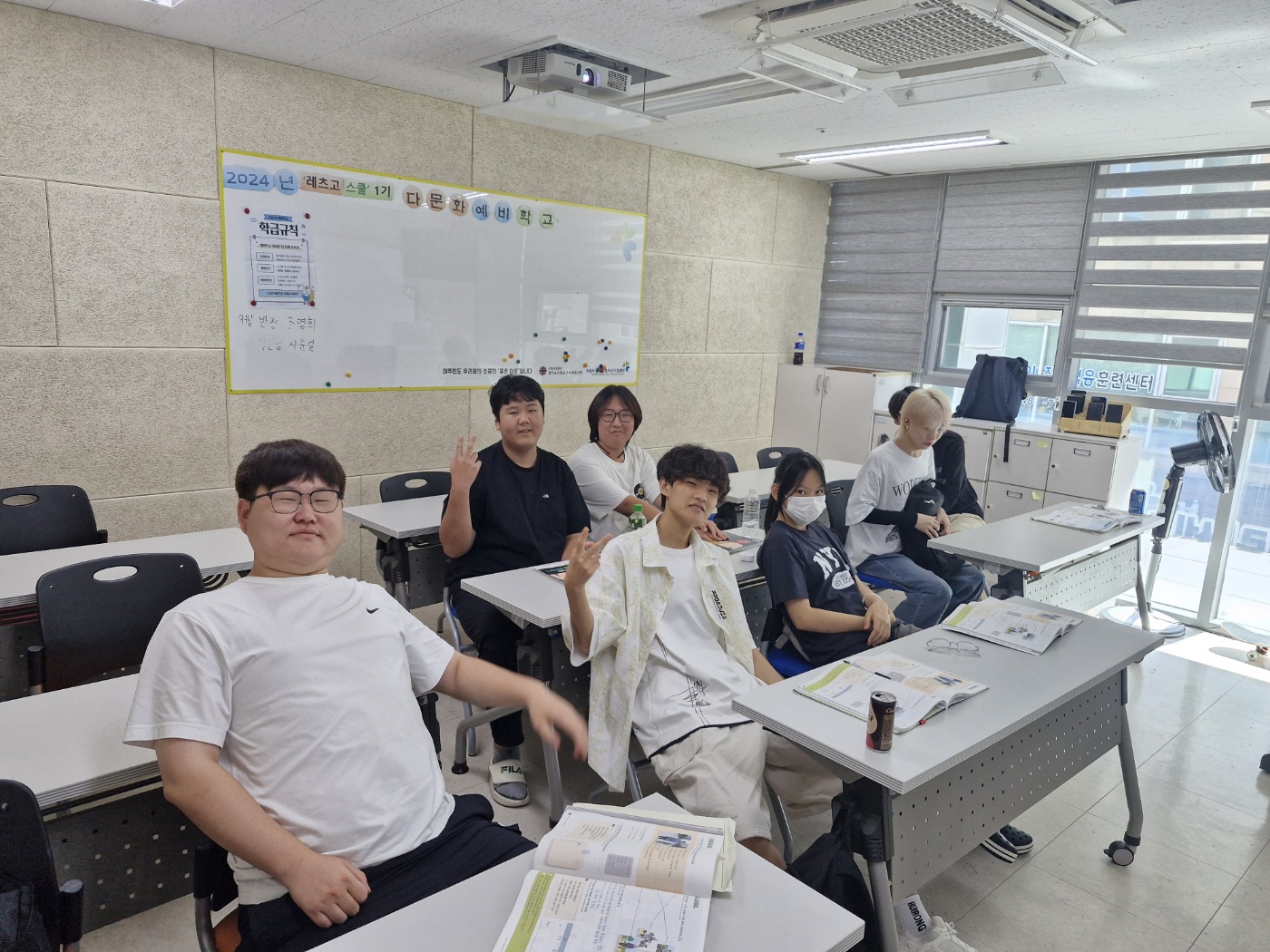 훈린정음 회화1반 8월