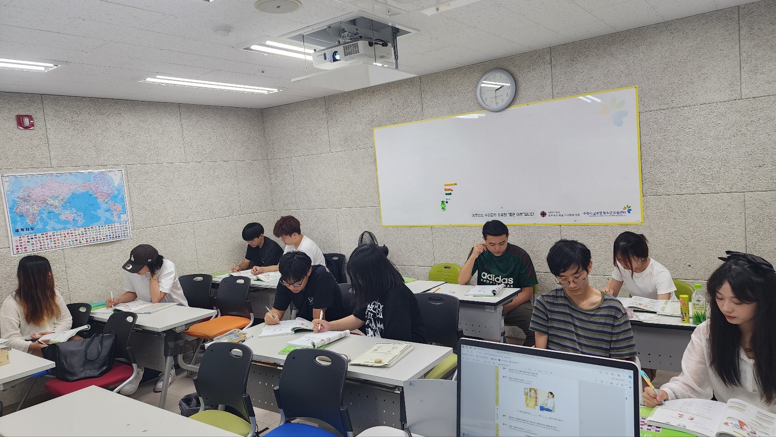 훈린정음 2AB