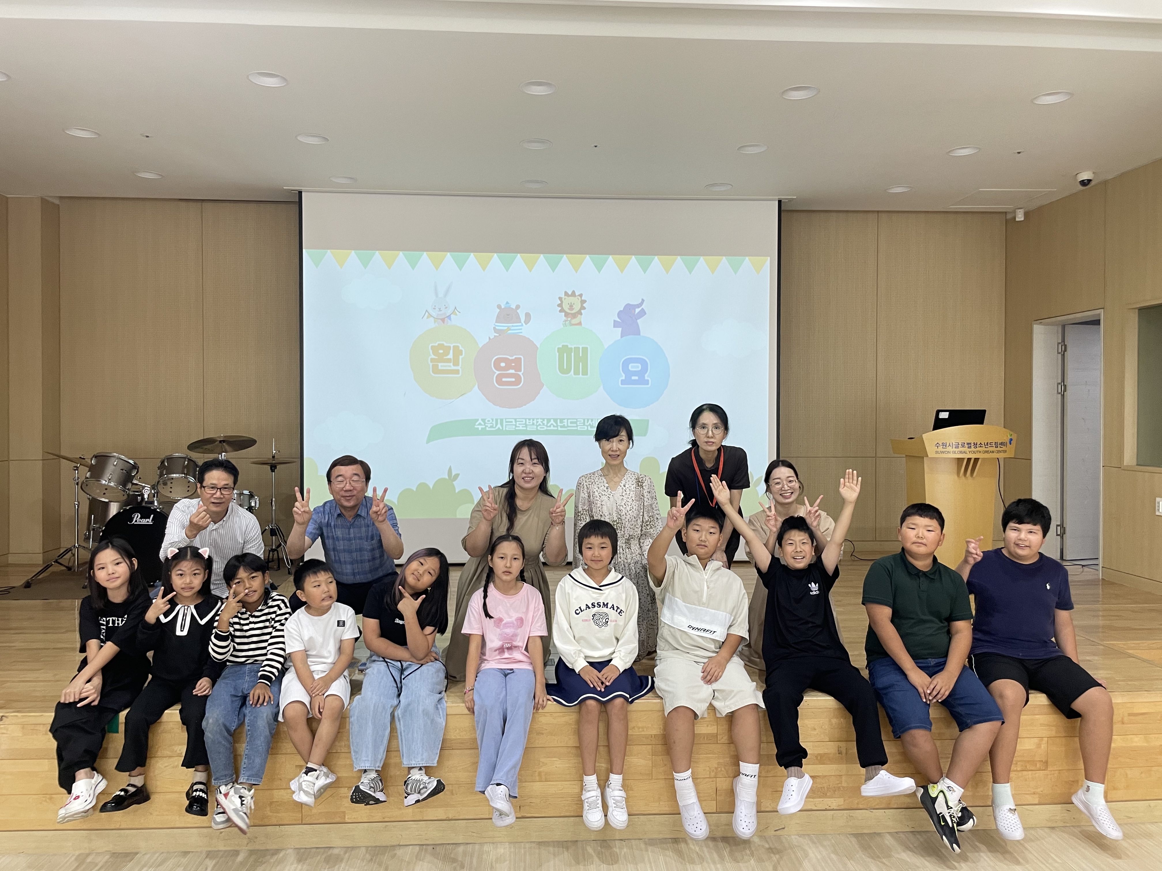 2024 경기 KLS 디딤돌학교 3쿼터 개강식