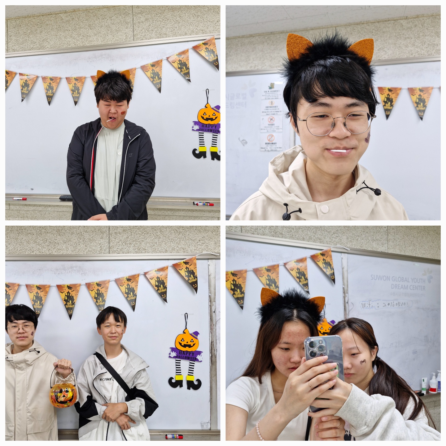 훈린정음 중급반