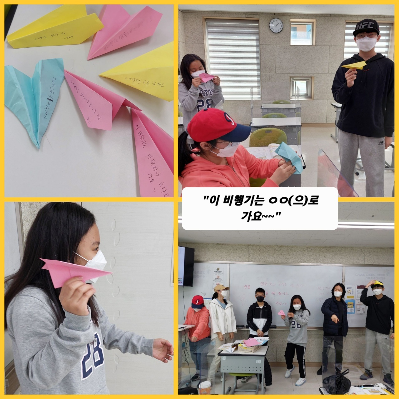 훈린정음  초급반