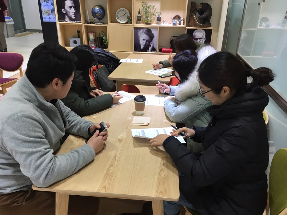 위탁형다문화대안학교 교사간담회 실시