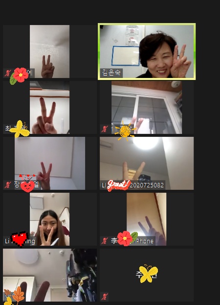 레츠고스쿨 2급반