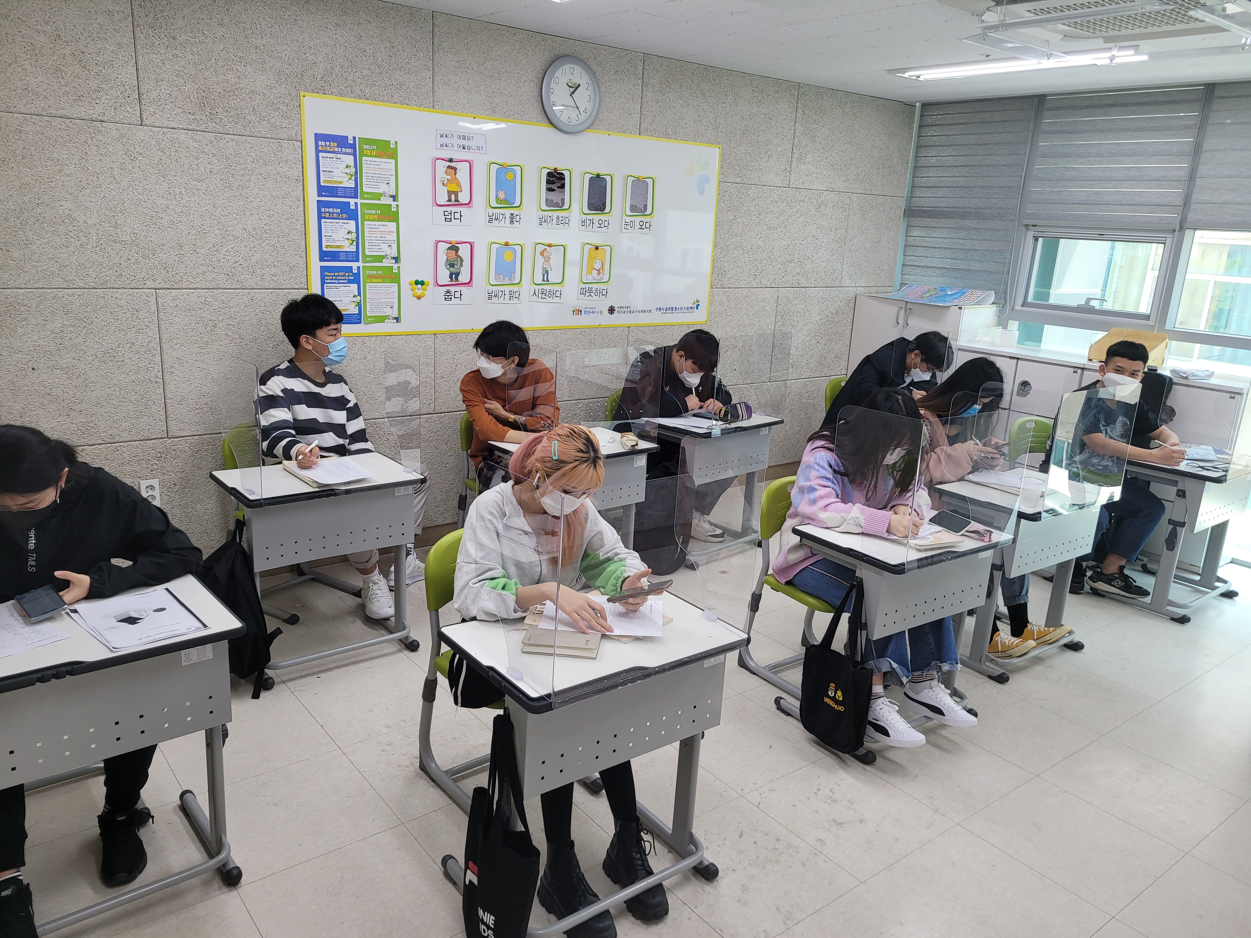 다문화예비학교 훈린(隣,이웃)정음 5월 활동
