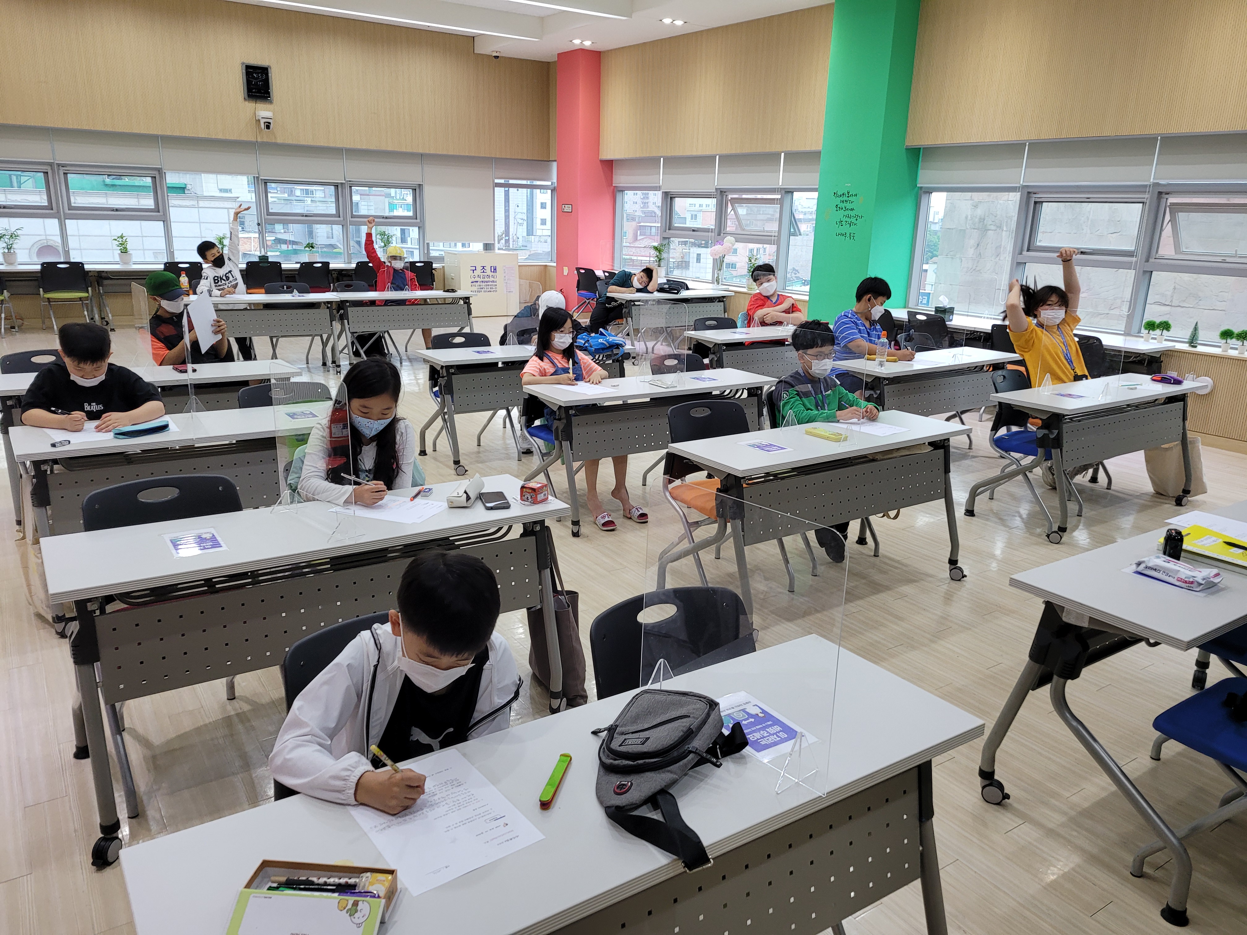 초등방과후 아카데미 5월 독서논술 활동