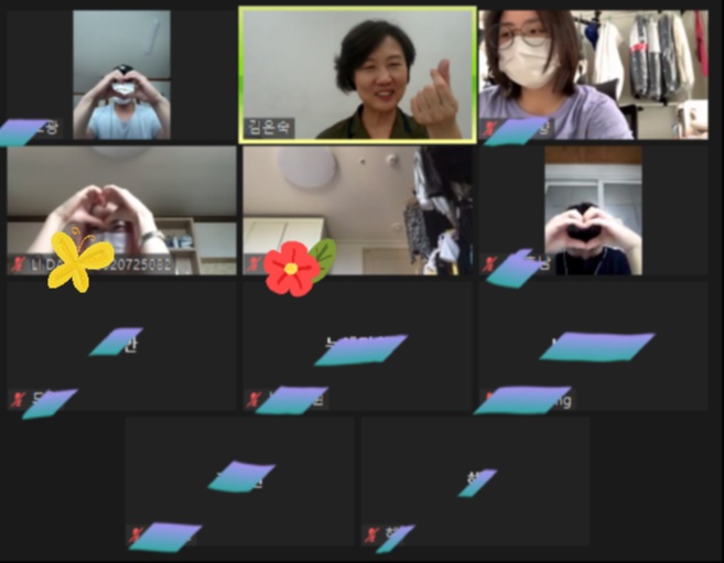 레츠고스쿨  2급반