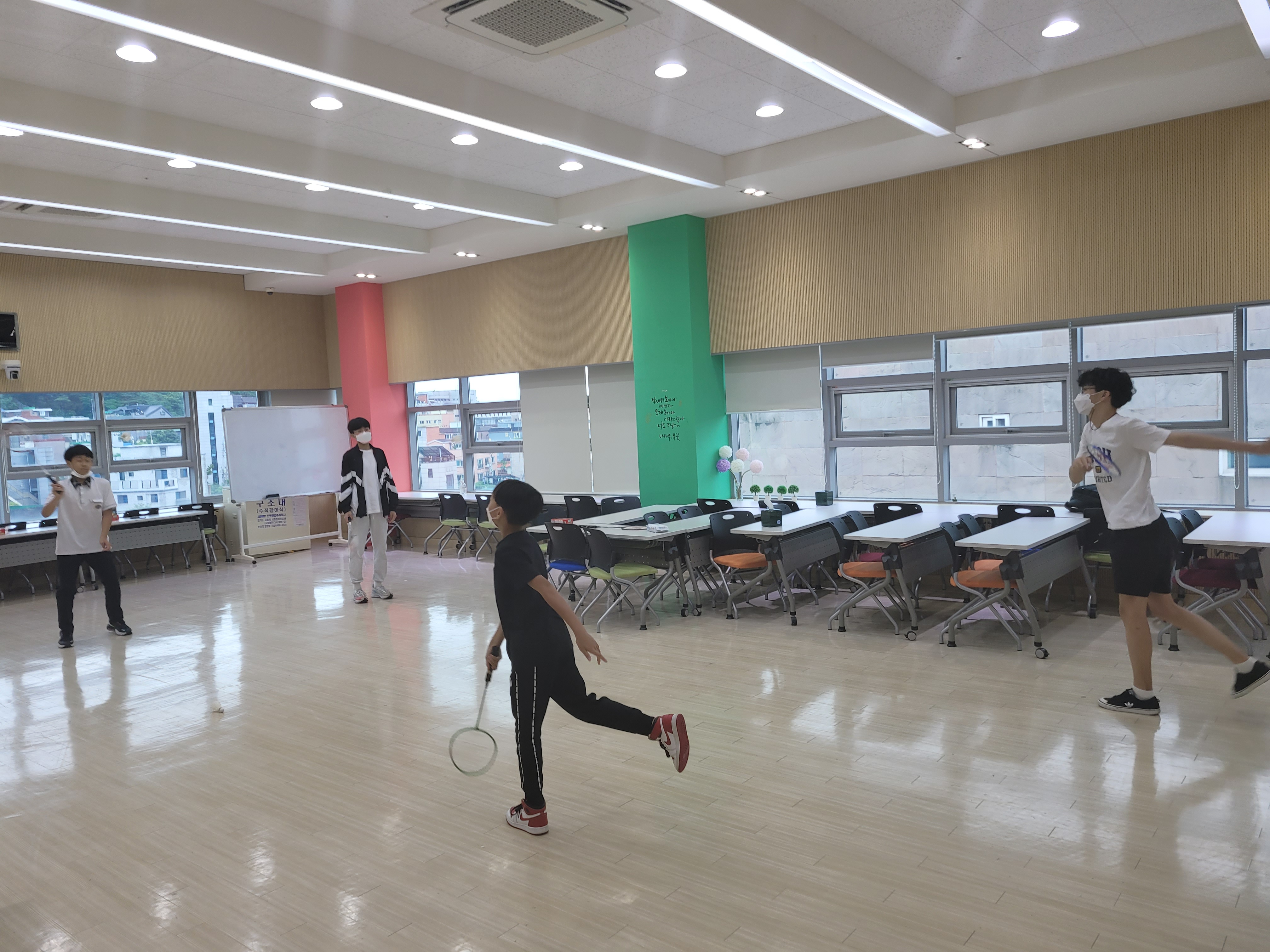 사회통합동아리 