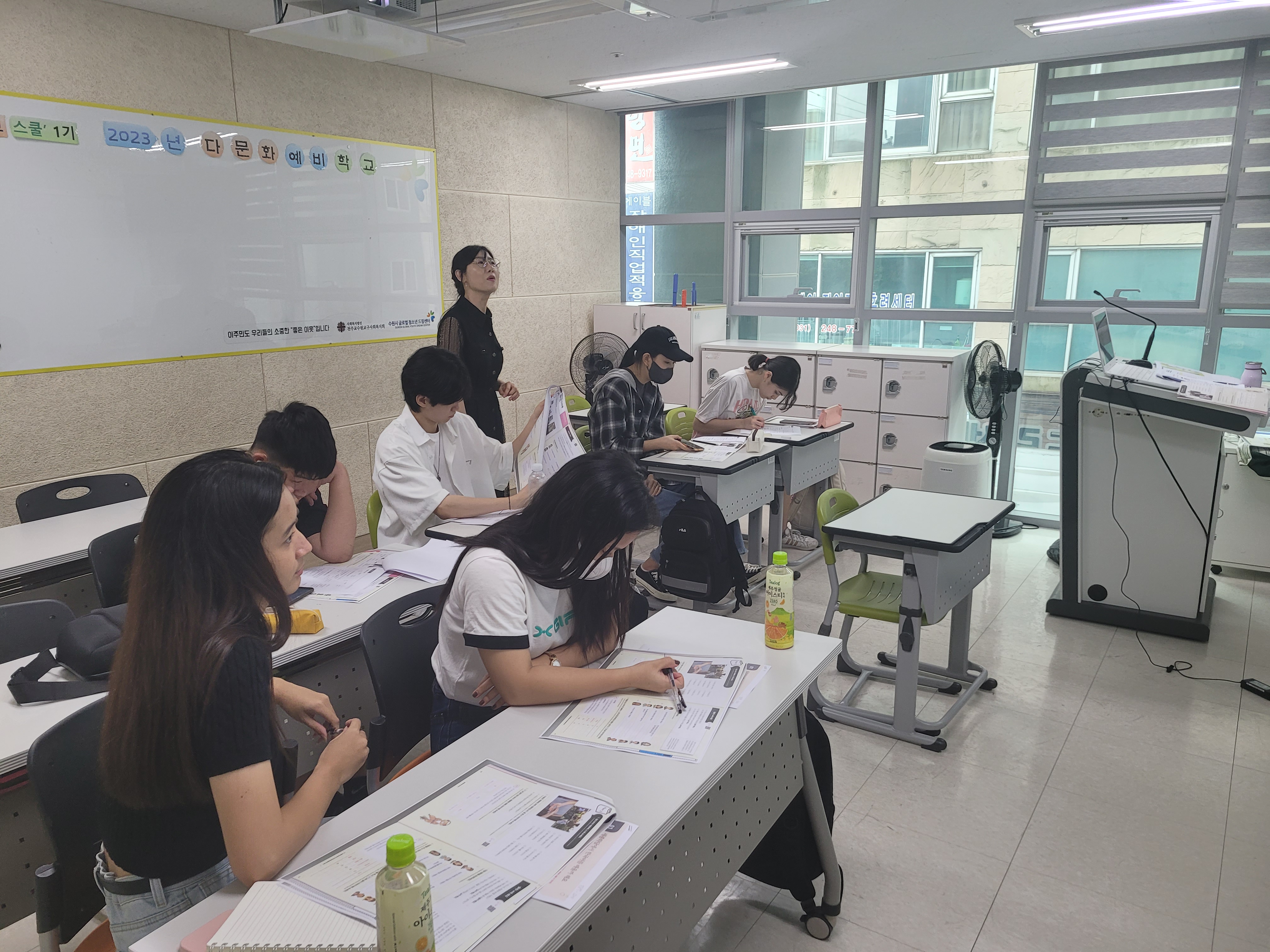 훈린정음 여름방학특강 중급회화반