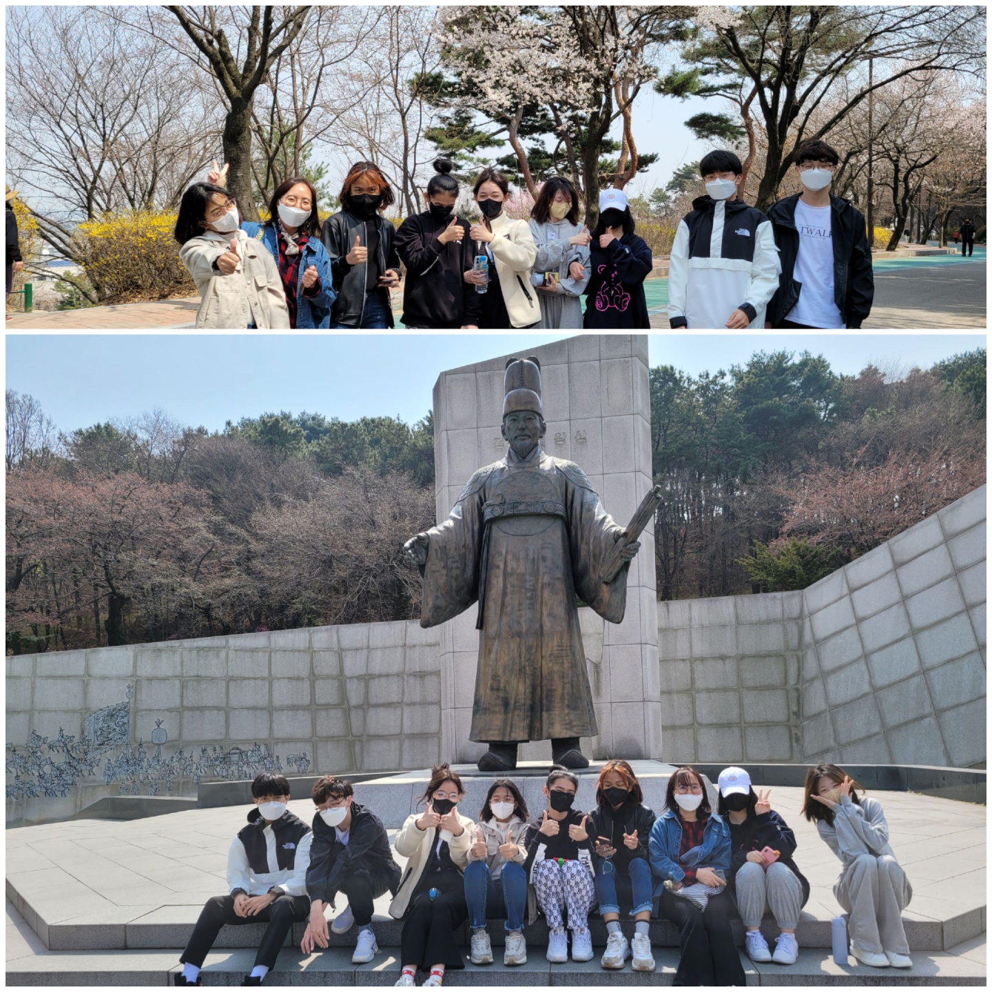 예비학교 야외수업 및 독서활동 (2022년 4월)