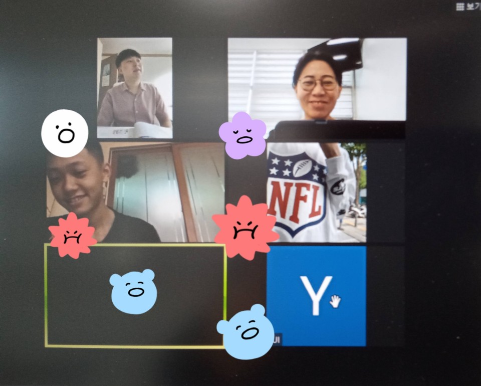 레츠고스쿨  1급 온라인 수업