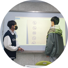 다문화예비학교 '레츠고스쿨'