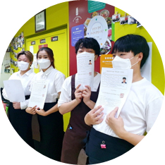 자립훈련지원